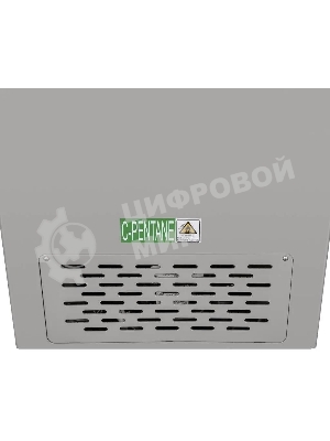 Морозильный ларь Maunfeld MFL200GR, серый, 200л