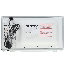 Микроволновая печь Centek CT-1586 серебристый, 20 л, 700 Вт, переключатели - кнопки, поворотный механизм