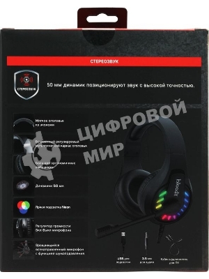 Гарнитура Bloody G230P чёрный, проводная, USB, подсветка