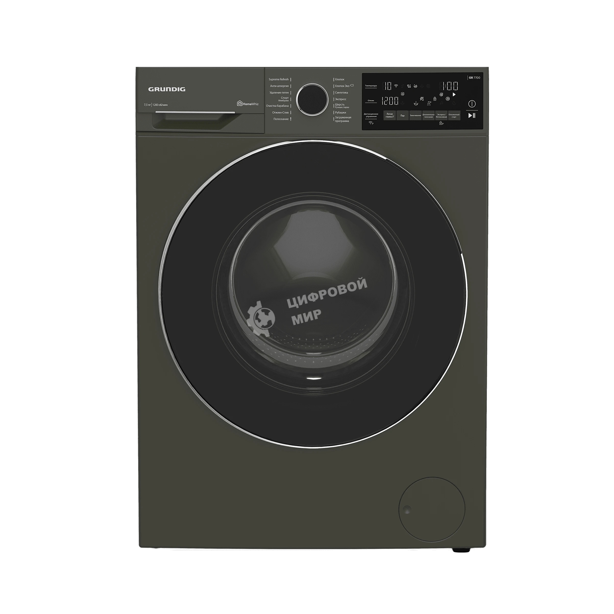 Стиральная машина Grundig GW7P77H21A антрацит, загрузка фронтальная 7.5 кг, 1200 об/мин., класс: A
