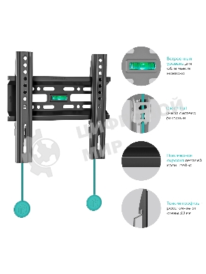 Кронштейн ONKRON FM1 для телевизора 17