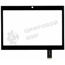 Сенсорное стекло (тачскрин) для Dell Streak 7, черное