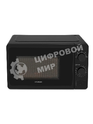 Микроволновая печь Hyundai HYM-M2010 черный, 20 л, 700 Вт, переключатели - поворотный механизм