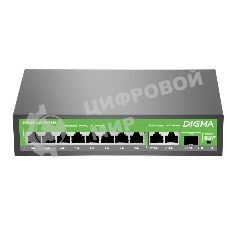Коммутатор Digma DSP208G-2G-1S-T120 (L2) 10x1 Гбит/с 1SFP 8PoE 8PoE+ 120W неуправляемый