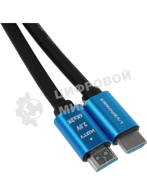 Кабель аудио-видео Premier 11236 HDMI (m)/HDMI (m) 1.5м. позолоч.конт. черный