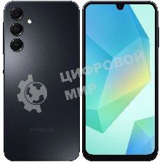 Смартфон Samsung Galaxy A16 4/128Gb, черный