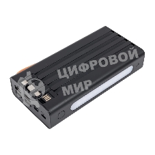 Портативный аккумулятор More choice (4620202550576) PB22-30 с кабелем 2USB 2.1A - 30000mAh черный