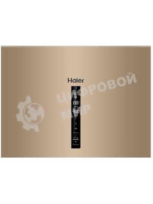 Холодильник Haier C4F744CGGU1 золотистый двухкамерный 303/136л морозилка снизу, No Frost