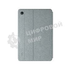 Чехол TCL Flip case TAB 10 Dark Gray (FC8491-2CLC RU1) 