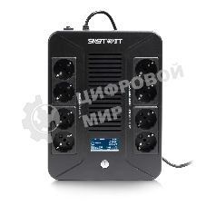 Источник бесперебойного питания SMARTWATT UPS SAFE PRO LCD 600 Line-interactive 600VA/360W Brick (Euro x8, USB, RJ11/RJ45 protection, LCD, 275x210x9