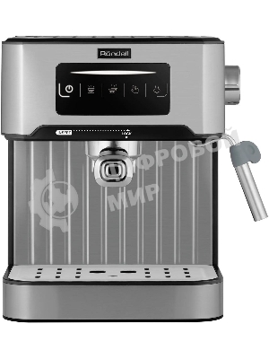 Кофеварка рожковая Rondell RDE-1106 серебристый, исп. кофе - молотый, 1.6 л, 850 Вт, 20 бар