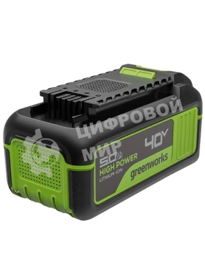 Аккумулятор GreenWorks High Power G40HP5 40V, 5 А.ч (2958607)