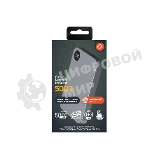 Портативный аккумулятор QUMO Future Magnetic PowerAid 5000mAh W15 темно-серый FMPA-5C-S1