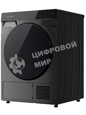 Сушильная машина Kuppersberg DM 590 GR, High-Tech, загрузка 10 кг, 16 программ, тепловой насос, отсрочка старта, реверс барабана, ультрафиолет, сенсорное управление, блокировка от детей, энергоэффективность А+, серый