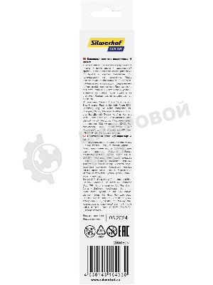 Карандаши цветные Silwerhof Color 2.6 мм, шестигранный профиль, пластик, ассорти, 6 цветов, коробка с европодвесом