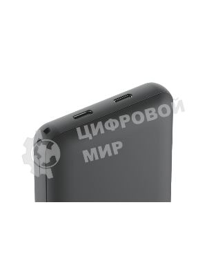 Портативный аккумулятор OLMIO QM-06, 5000mAh, 20W Type-C PD, MagSafe 15W, Soft-Touch, серый