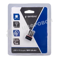 Сетевой микро адаптер WiFi Gembird 150 Мбит, USB, 802.11b/g/n
