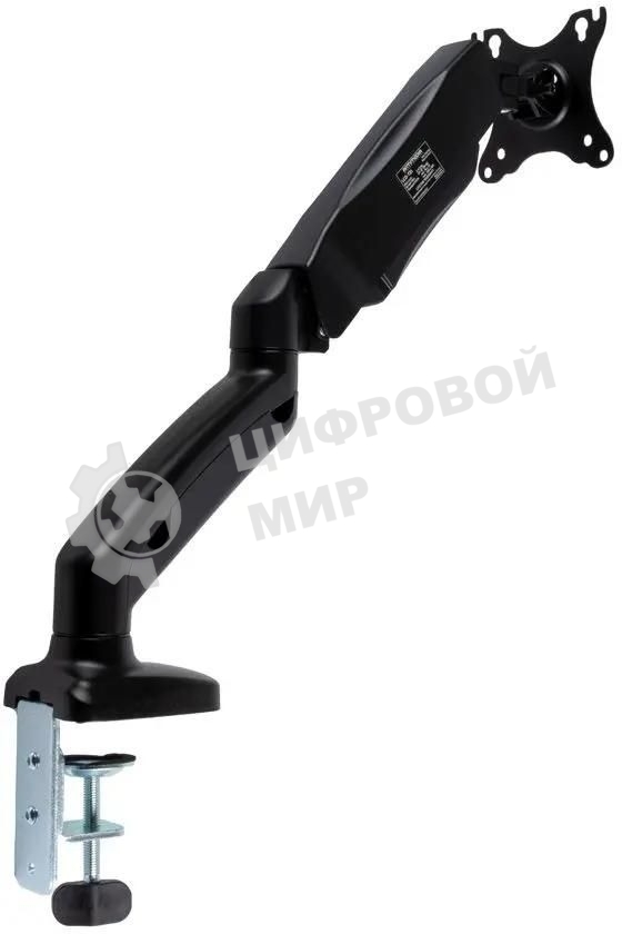 Кронштейн для мониторов Arm Media LCD-T21 черный 15