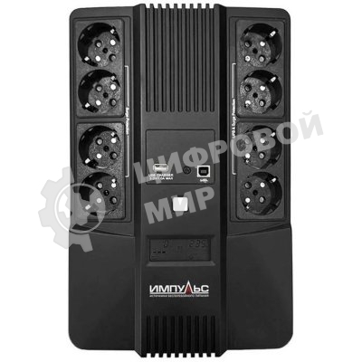 Источник бесперебойного питания Импульс Мастер, Интерактивная, 800 VA/480 W, Tower, Schuko, LED, USB, USB CHRG