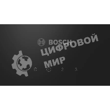 Вытяжка наклонная Bosch DWK63PJ60T чёрный, 60 см, 360 м³/ч, 54 дБ