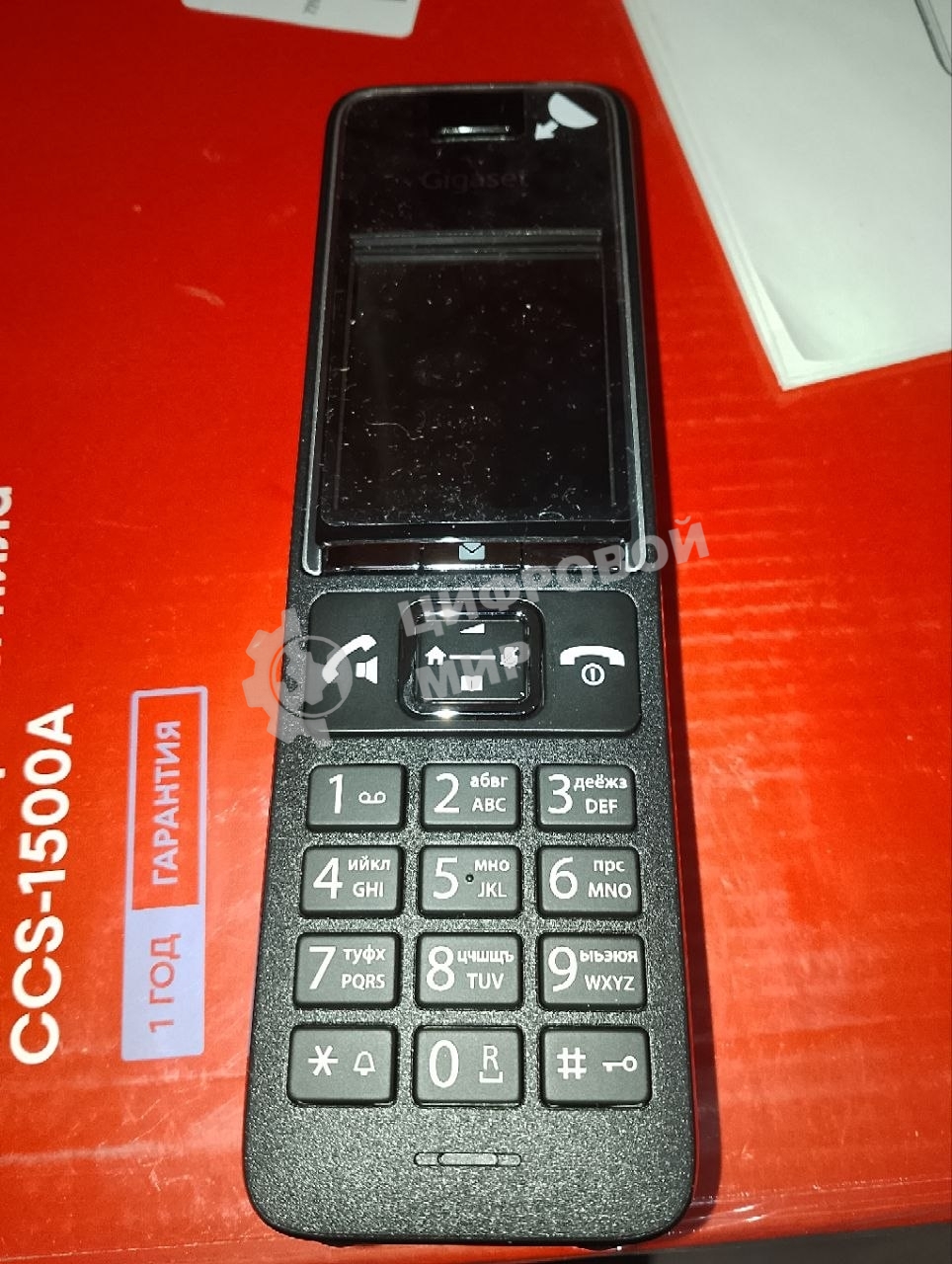 (Поврежденный товар) Трубка Gigaset Comfort 550HX S30852-H3051-S304 черный для Comfort 550(царапины на экране) (S30852-H3051-S304)