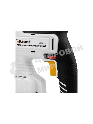 Перфоратор Kranz KR-PT-120, SDS-plus, 20 В, 2,2 Дж, от аккумулятора