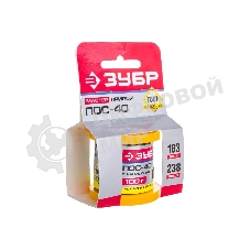 Припой Зубр 55451-100-10C ПОС 40 трубка с канифолью 100г 1мм