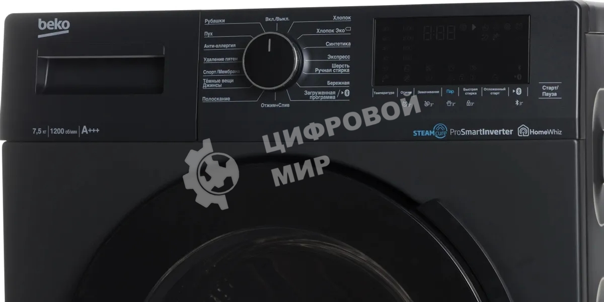 Стиральная машина Beko WSPE7H616A темно-серый, загрузка фронтальная 7,5 кг, 1200 об/мин., класс: А