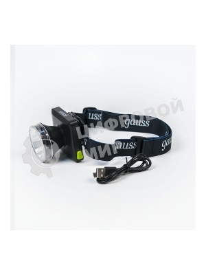Фонарь налобный Gauss GFL401 5W 100lm диммируемый Li-ion 3000mА·ч LED