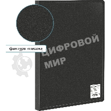 Папка с 60 прозрачными вкладками Silwerhof Eco A4 пластик 0.7мм черный