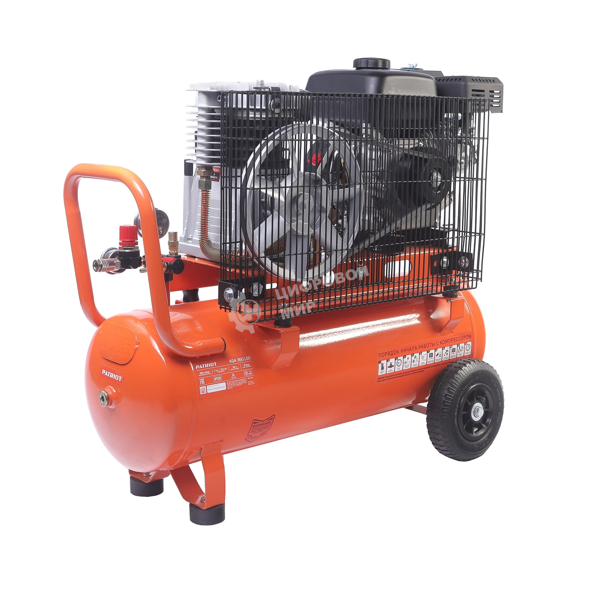 Компрессор Patriot бензиновый KGA 360 L50 - 360 л/мин, 10 бар, 50 л, 7 лс, быстросъем и 
