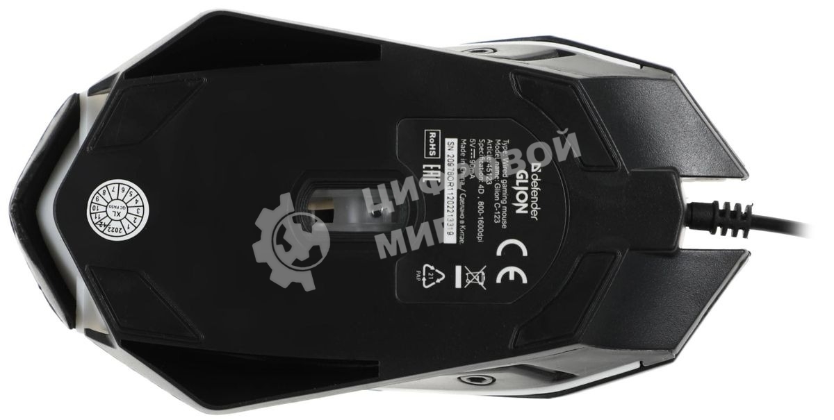 Комплект клавиатура + мышка Defender GLION C-123 RU PROMEGAJET