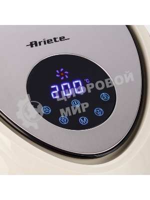 Аэрофритюрница Ariete 00C461802AR0 4618 BEIGESLVR