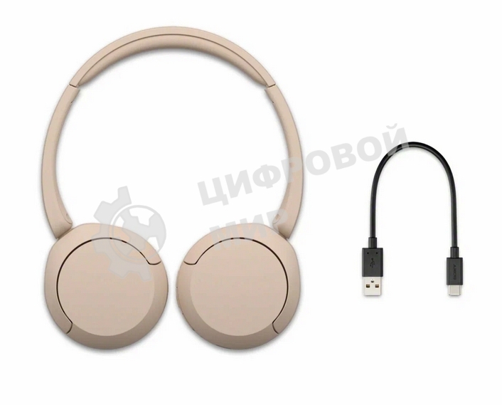 Гарнитура SONY WH-CH520CZ BEIGE Bluetooth