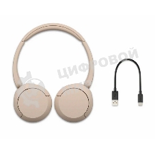 Беспроводные наушники Sony WH-CH520 бежевый, накладные, Bluetooth, быстрая зарядка, до 50 ч