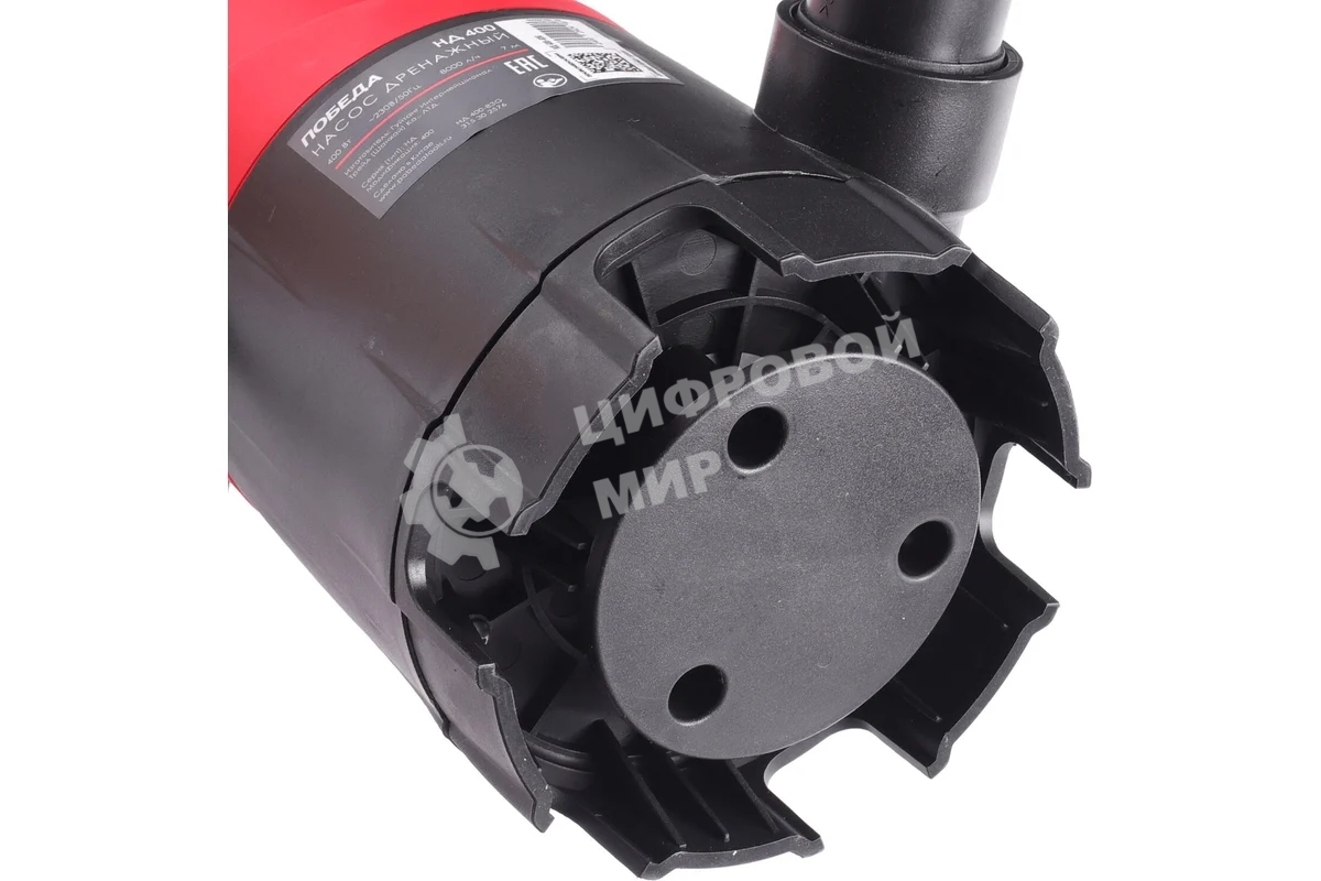 Насос дренажный Победа НД 400