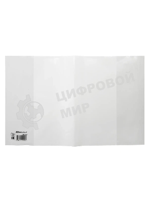 Обложка Silwerhof 70100 для тетради/дневника, полипропилен, 70мкм, гладкая, прозрачная, 210x345мм