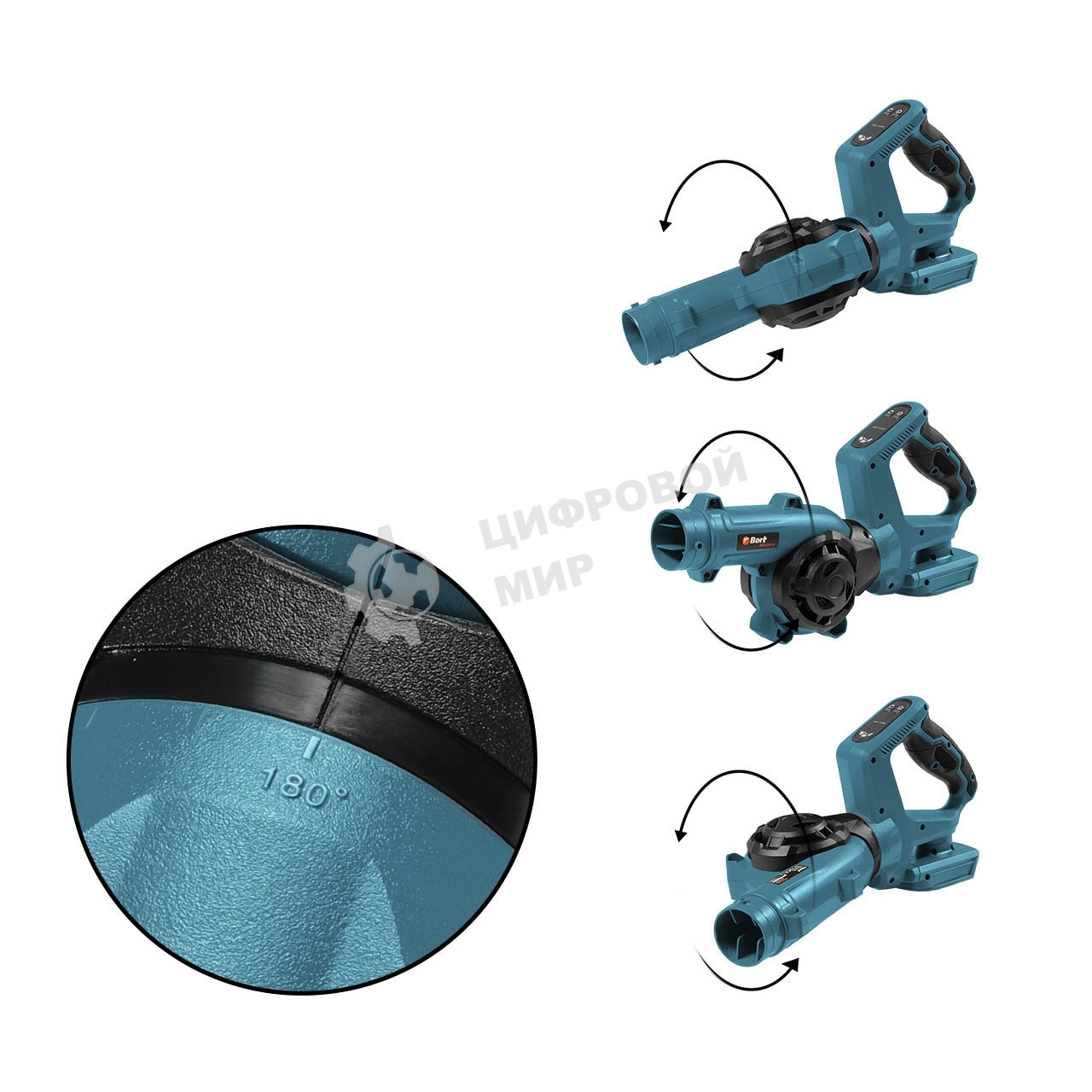 Воздуходувка аккумуляторная Bort BSS-21U-Li (без АКБ и ЗУ)