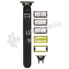 Триммер Philips OneBlade QP1624/10 серый