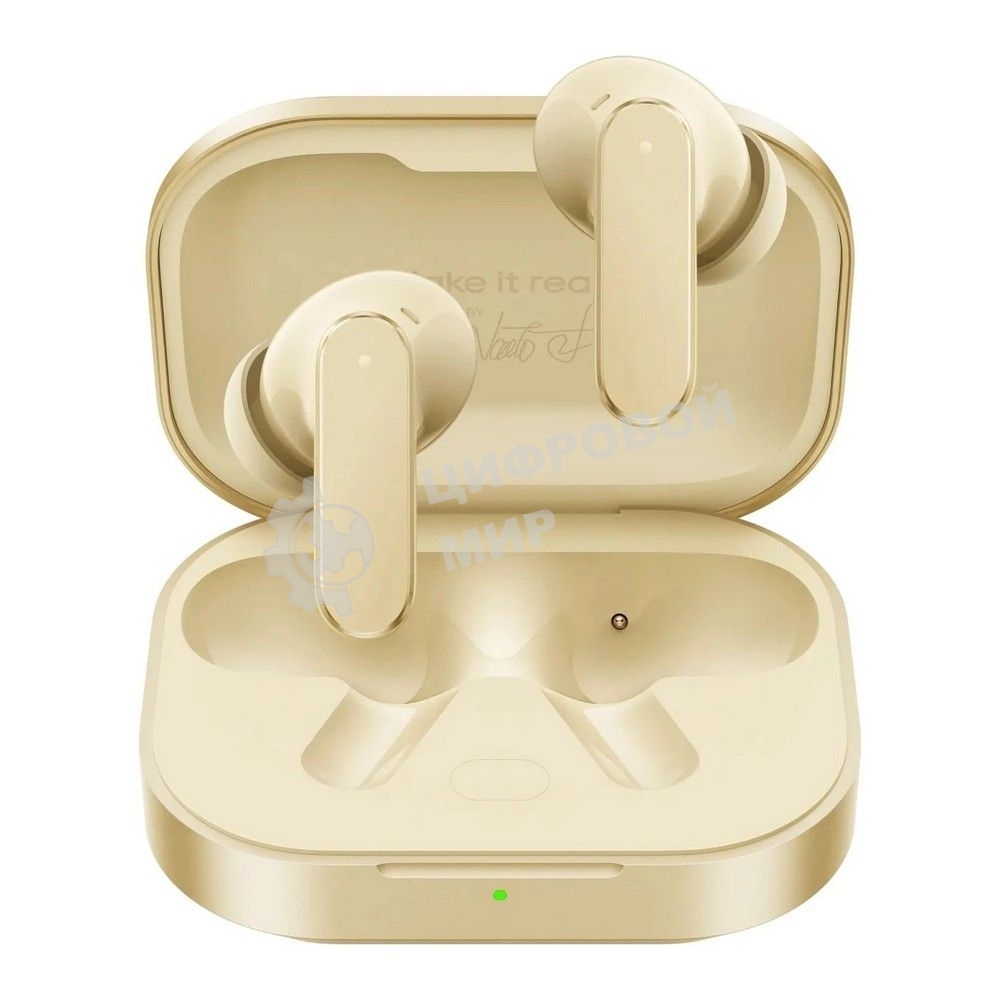 Наушники TWS Realme Buds Air 8 бежевый, внутриканальные, Bluetooth, активное шумоподавление, до 10 ч