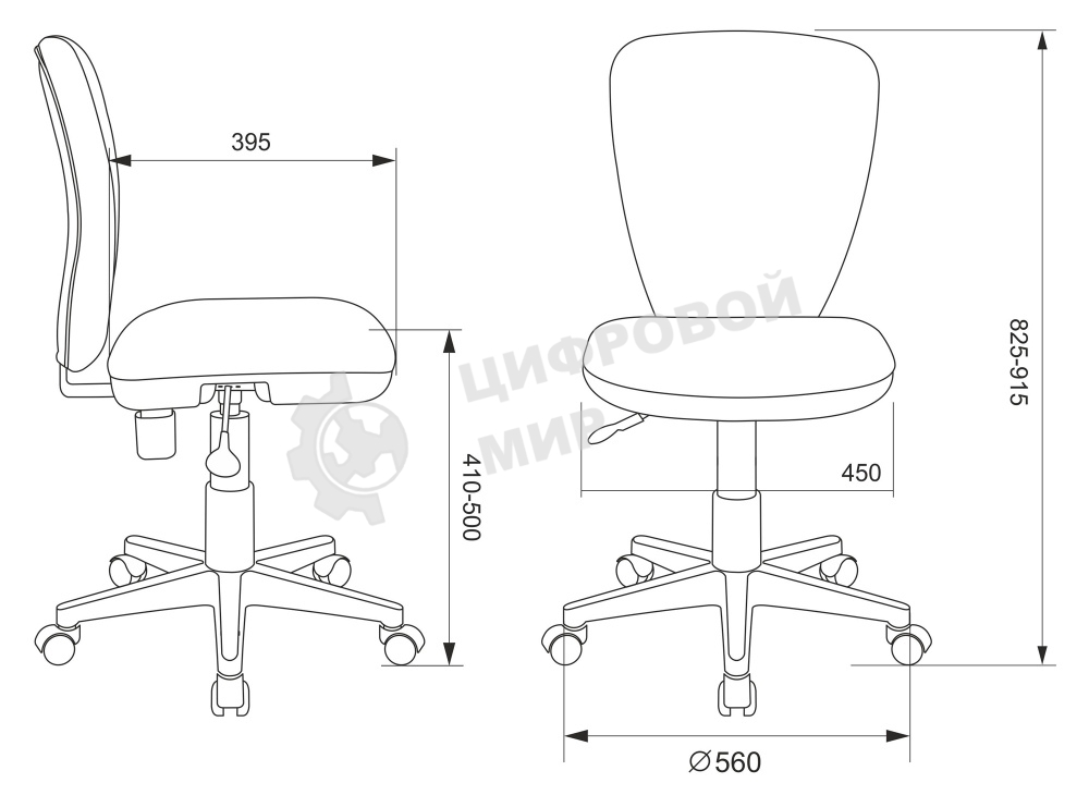 Кресло детское Бюрократ KD-W10/26-29-1 оранжевый 26-29-1 (пластик белый)
