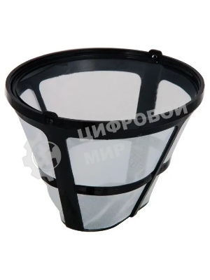 Кофеварка капельная Vitek VT-1506 ВК черный, молотый кофе, 0.7 л, 550 Вт