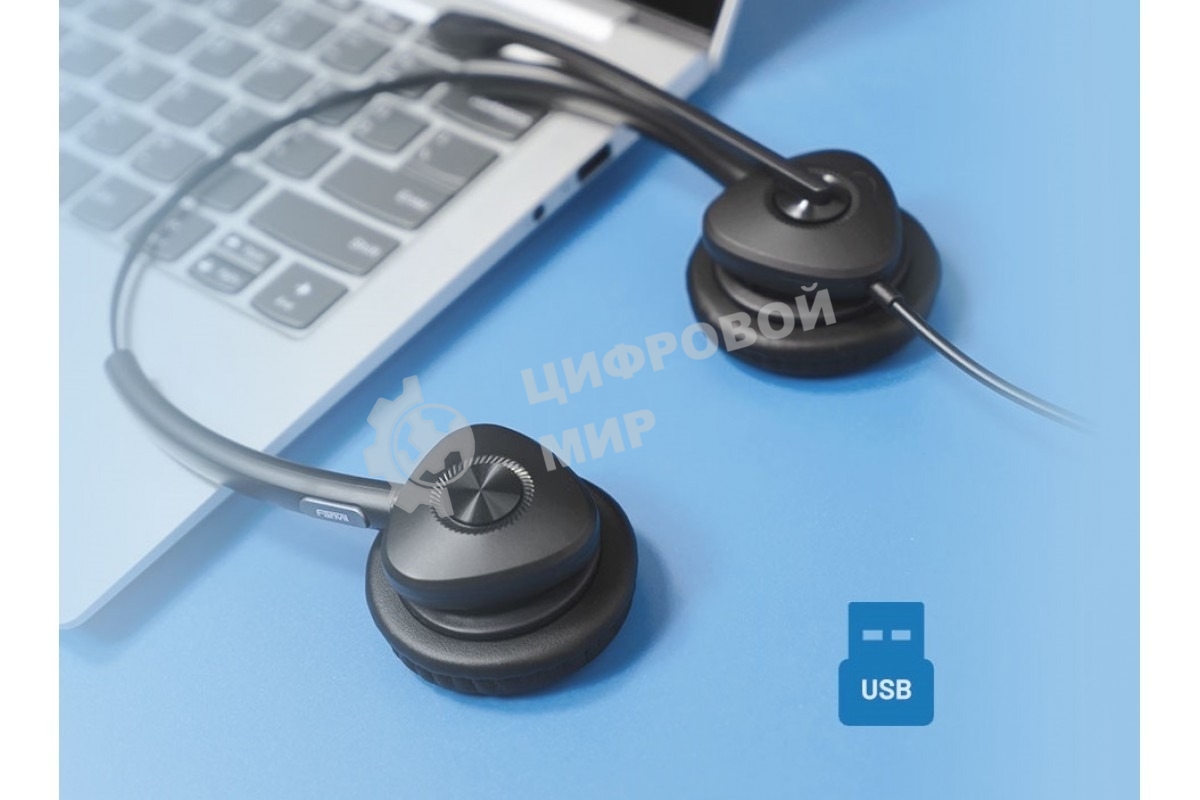 Гарнитура проводная бинауральная USB-гарнитура Fanvil, HT302-U, стерео, HD звук, USB