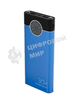 Портативный аккумулятор More choice (4610196406775) PB40-30 30000mAh Blue