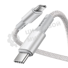 Кабель Baseus High Density 1m белый
