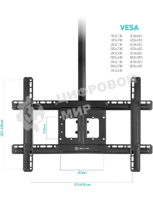 Потолочный кронштейн ONKRON N1L для телевизора 32