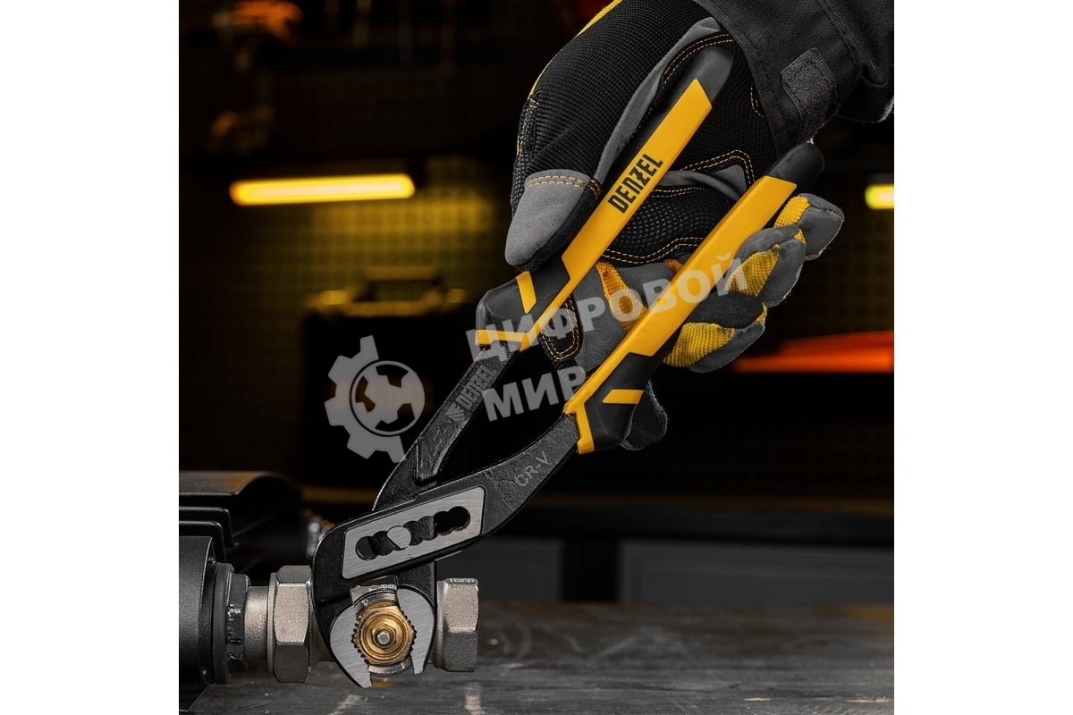 Набор инструментов Denzel 1/2