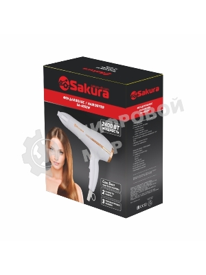 Фен SAKURA SA-4052W белый, 2400 Вт