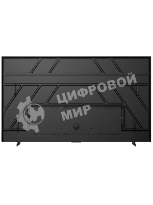 Телевизор Haier 100