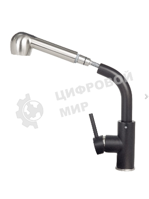 (Распродажа) Zigmund & Shtain 1200L смеситель ZS ТЕМН.СКАЛА, Смеситель